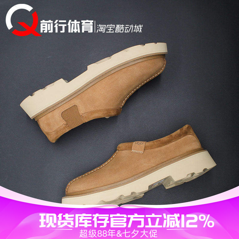 UGG低帮舒适简约生活休闲雪地靴