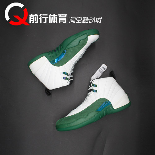 jordan男子运动复古高帮篮球鞋
