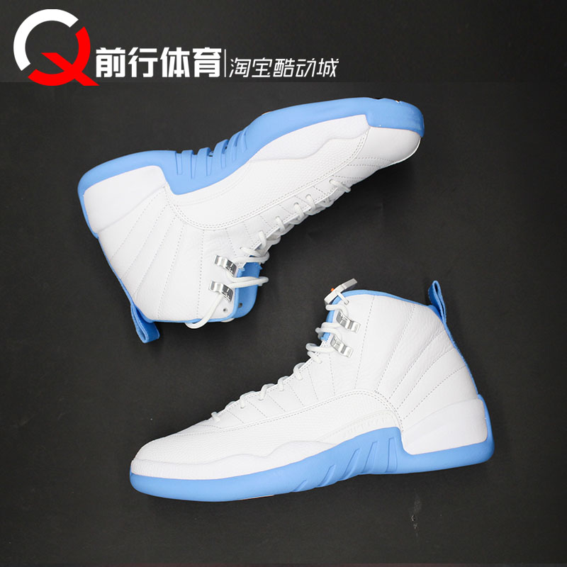 Air Jordan 12 MELO AJ12白蓝男款高帮复古运动篮球鞋 CT8013-112
