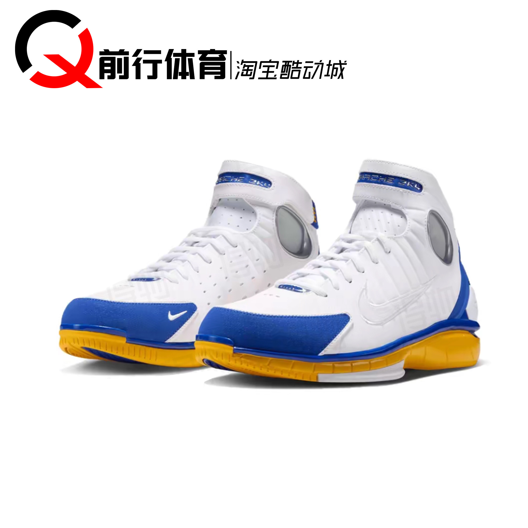 Nike耐克男子系带篮球鞋