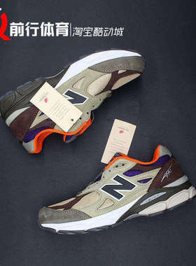 New Balance Teddy Made复古透气NB990低帮男子运动跑步鞋M990BT3