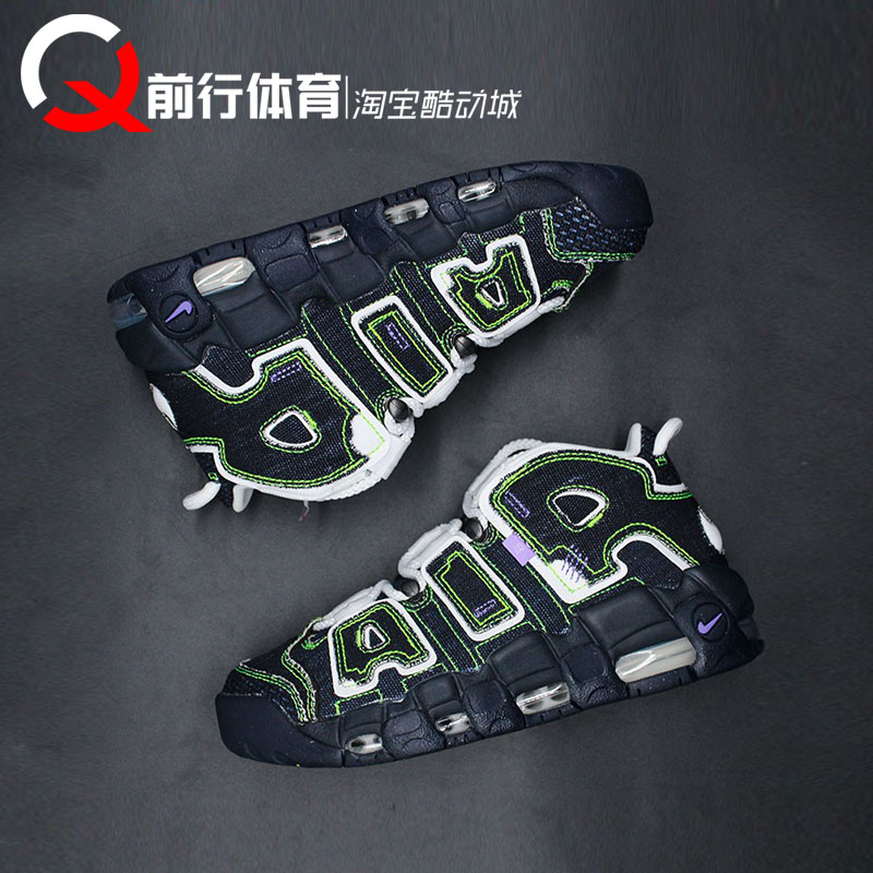 Nike/耐克女大AIR中帮篮球鞋皮蓬
