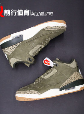 Air Jordan 3男女橄榄绿AJ3复古运动中帮篮球鞋DM0967-DN3707-202