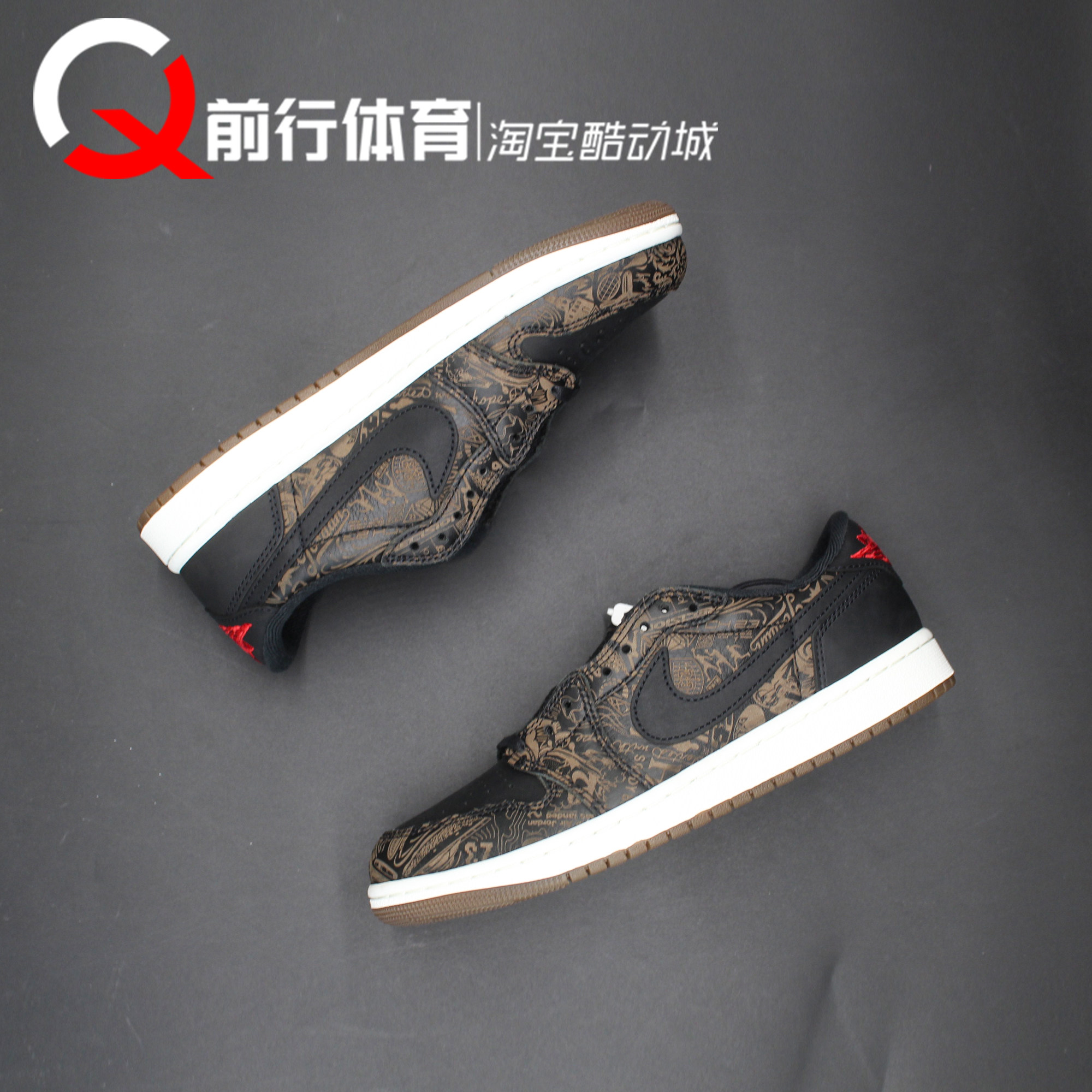 Jordan男子系带运动休闲篮球鞋