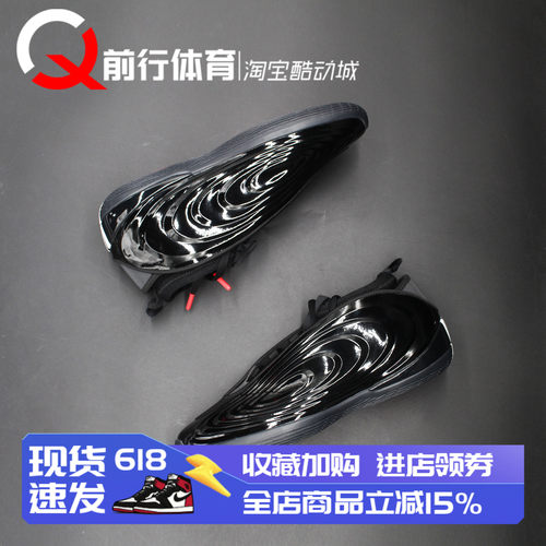 adidas阿迪达斯系带运动篮球鞋