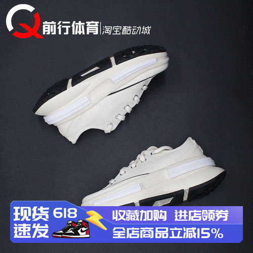 Converse匡威男系带运动帆布鞋