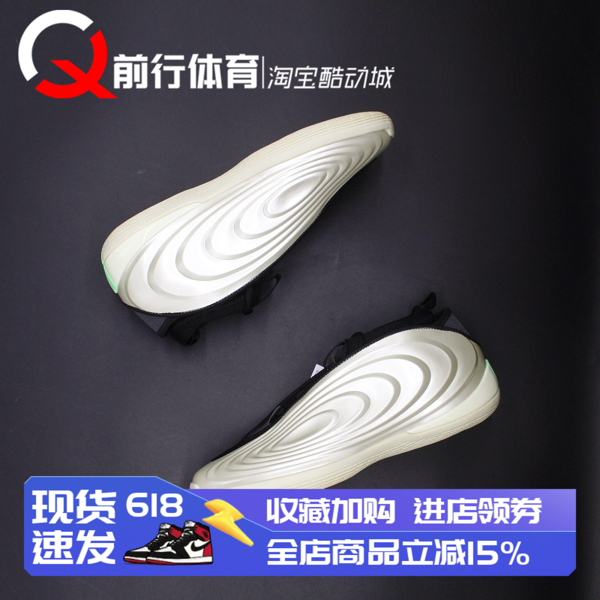 Adidas Harden Vol.10 哈登10 金黑绿男子 中帮实战篮球鞋 JQ9453