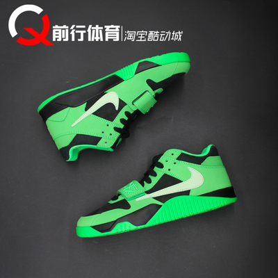 TSxJordan男子系带运动篮球鞋