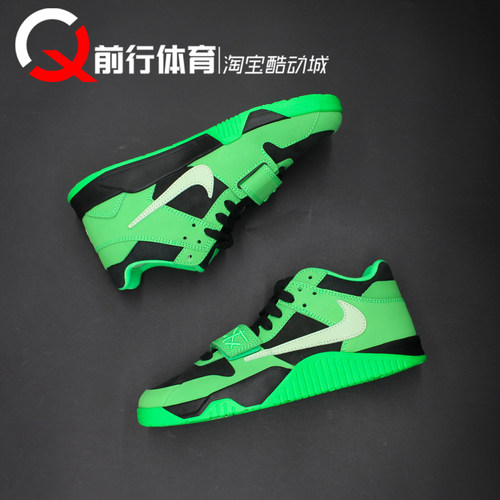 TSxJordan男子系带运动篮球鞋