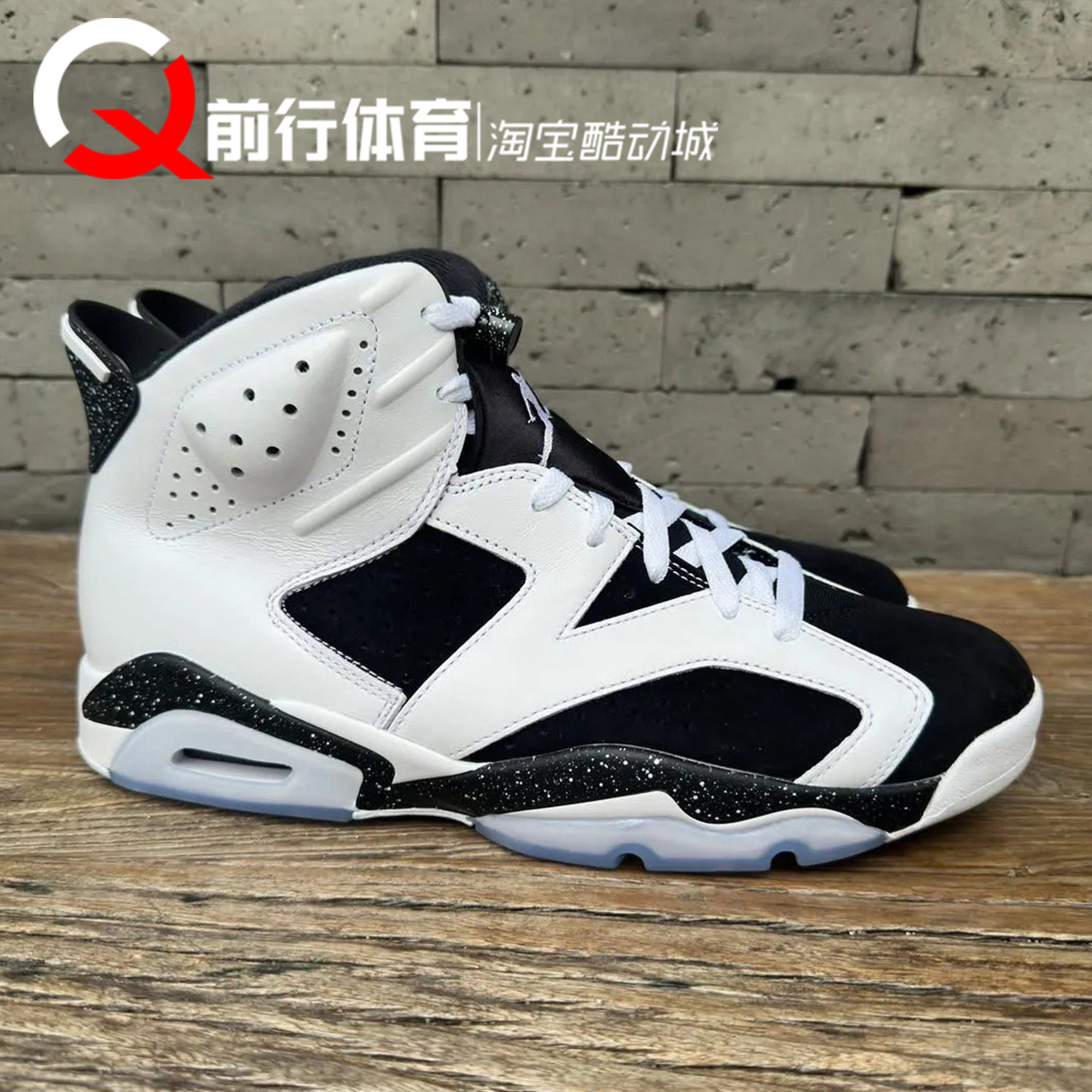 Jordan男子系带运动休闲篮球鞋