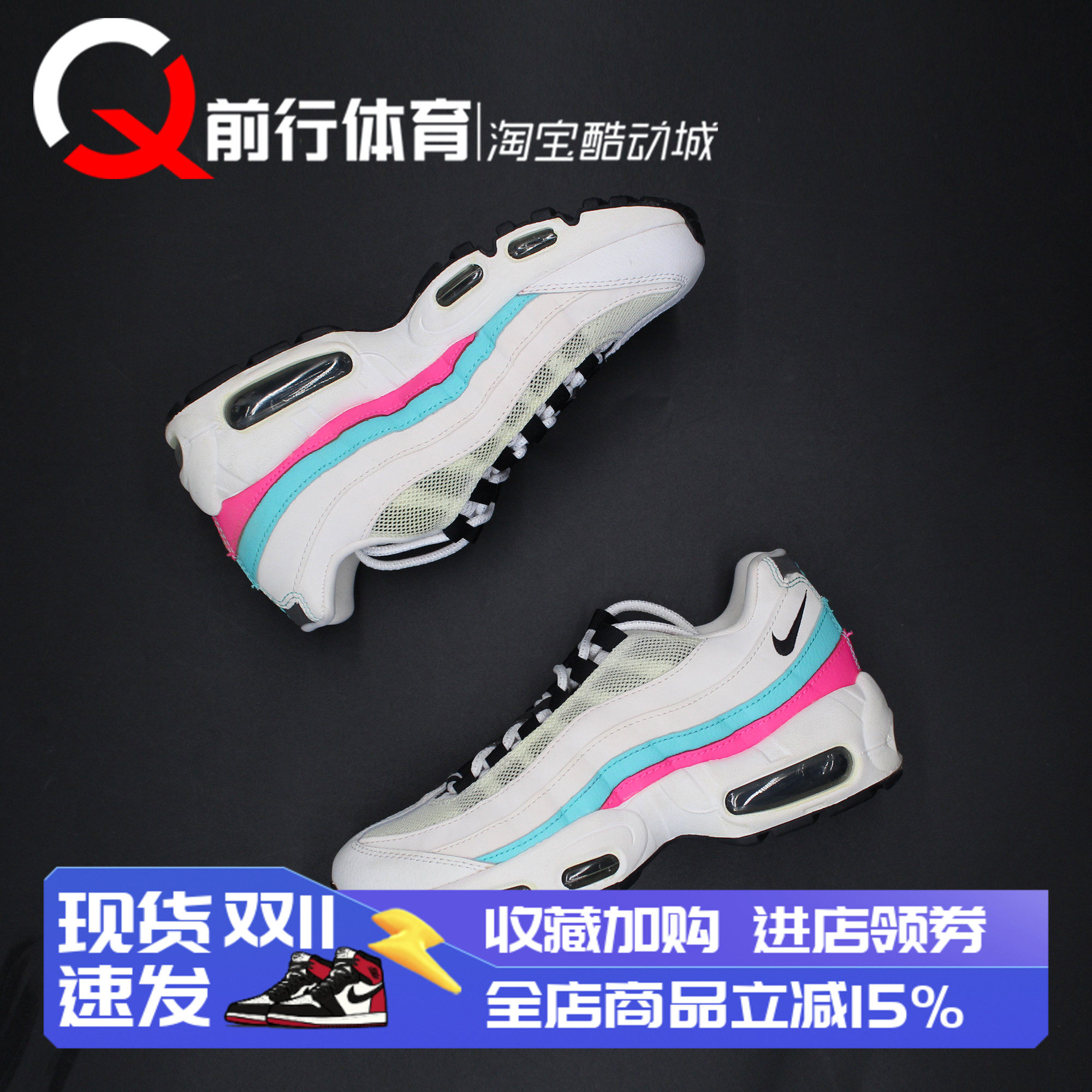 Nike耐克运动休闲低帮跑步鞋