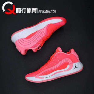 Air Jordan Luka 4 卢卡东契奇4代低帮实战男款篮球鞋 HF0824-600