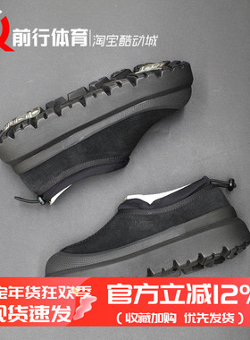 UGG Neumel Weather Hybrid保暖防滑低帮黑色雪地靴 1144096-BBLC