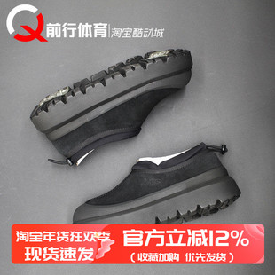 UGG Neumel Weather Hybrid保暖防滑低帮黑色雪地靴 1144096-BBLC