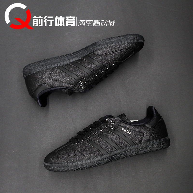 adidas女子系带低帮运动休闲板鞋