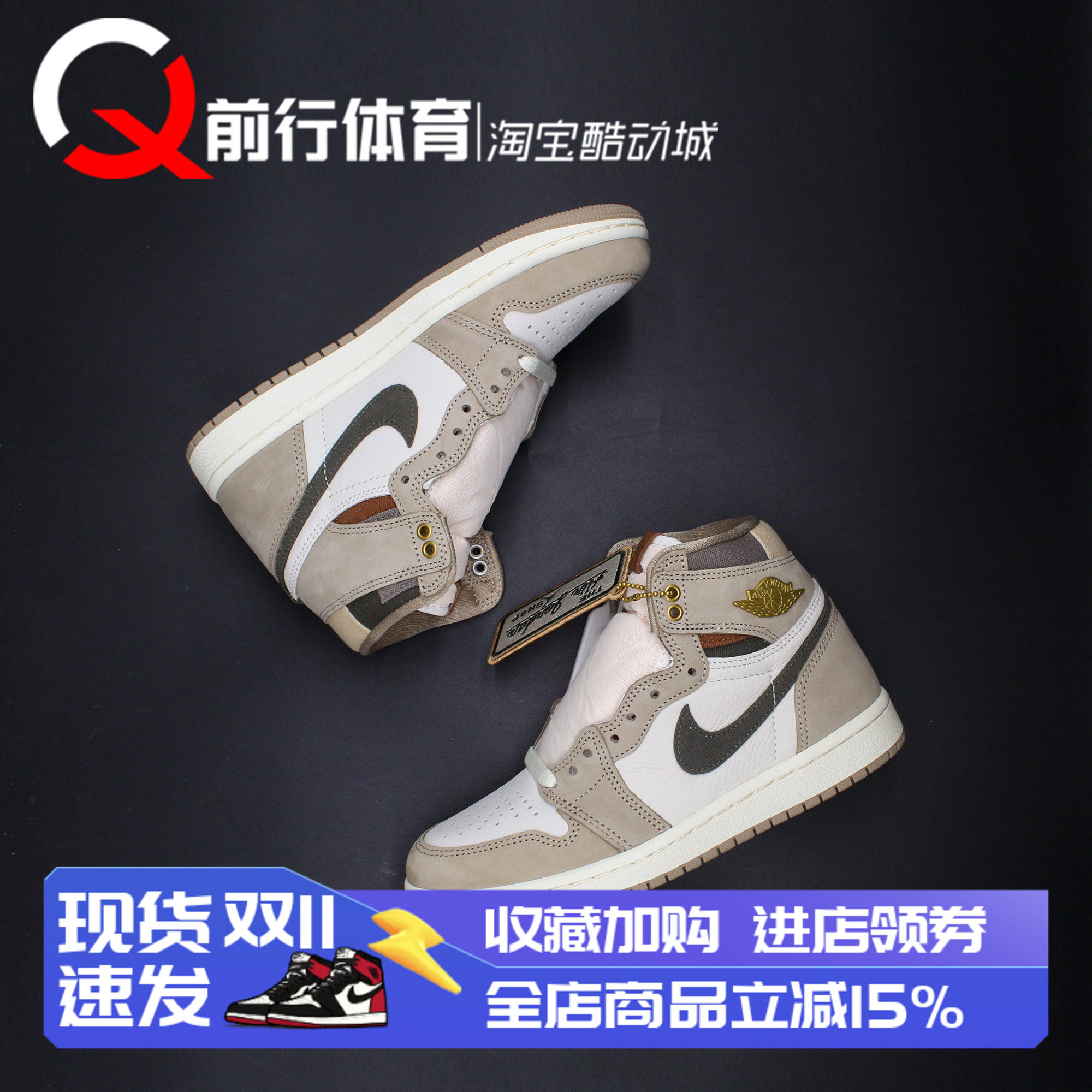 JORDAN女子系带运动休闲篮球鞋
