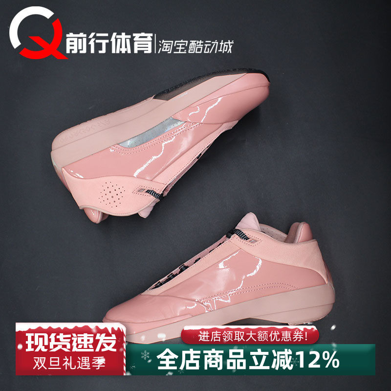 JORDAN男子低帮系带运动篮球鞋