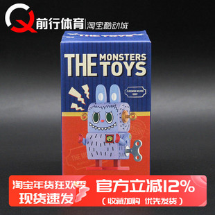 现货 泡泡玛特POP MART LABUBU拉布布精灵玩具盲盒单盒 201200089