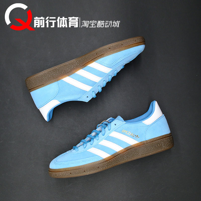 adidas/阿迪达斯系带男低帮板鞋