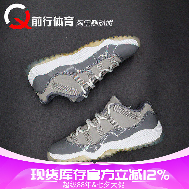 AIRJORDAN11儿童篮球鞋