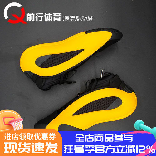 Adidas男哈登8实战篮球鞋