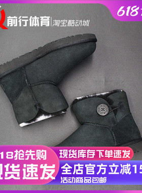 UGG Bailey 羊毛皮加绒保暖中筒休闲雪地靴女款黑色 1016422-BLK
