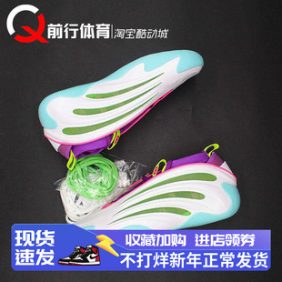 Adidas Harden 9 Jalen Williams哈登男运动篮球鞋 JQ4003 JR2506