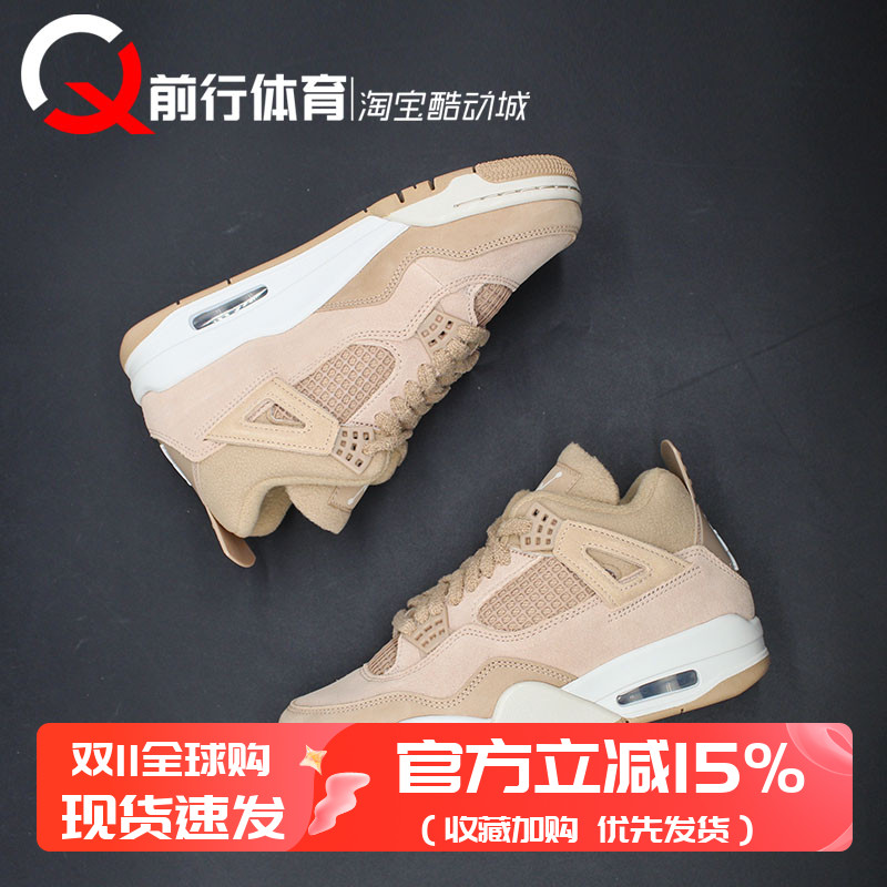 JORDAN女子低帮系带休闲篮球鞋