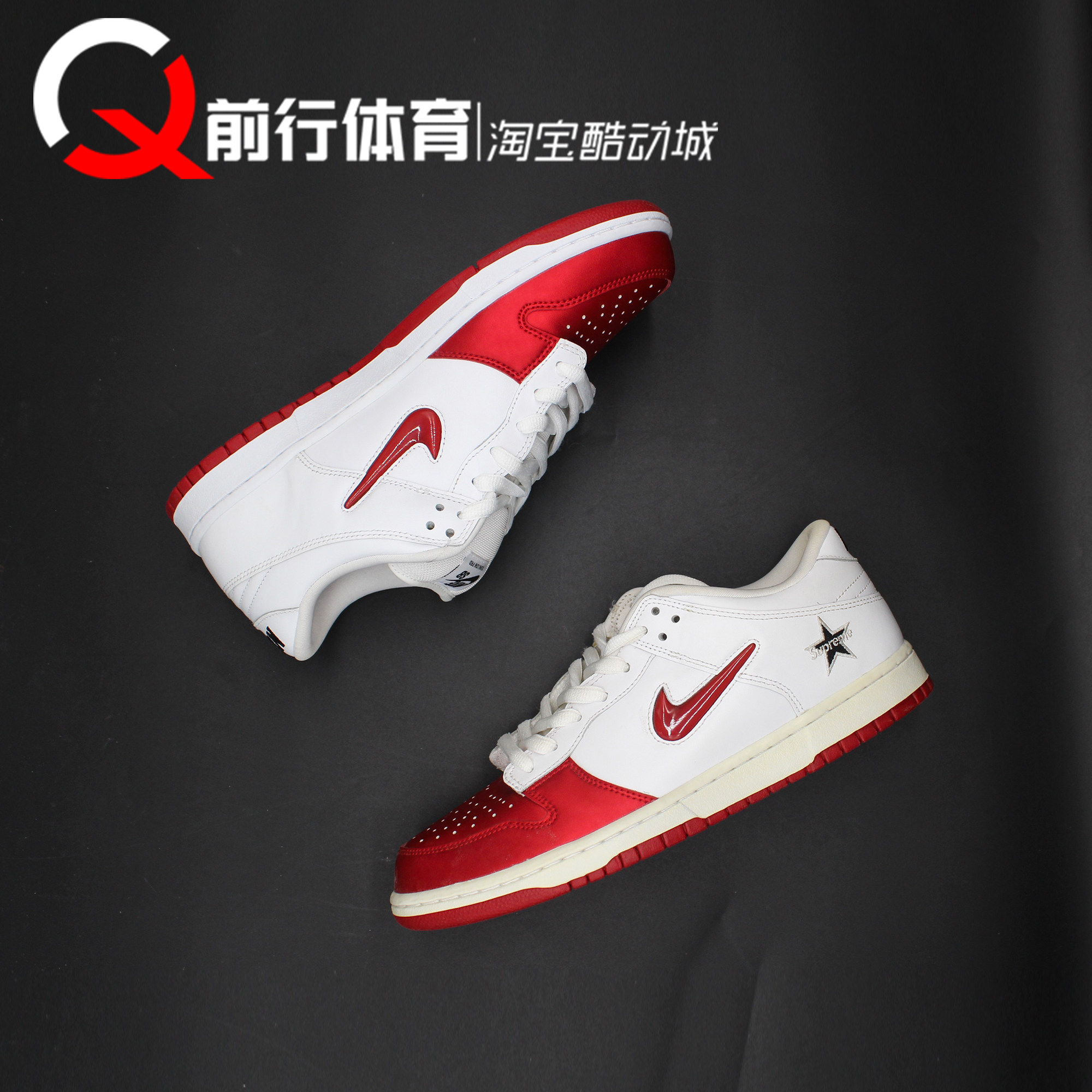 Nike耐克运动休闲滑板鞋