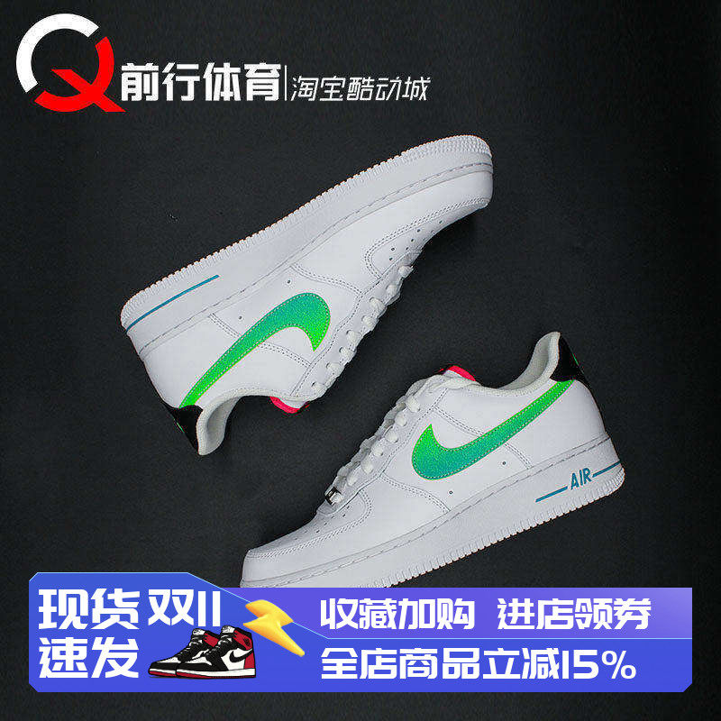 NIKE低帮板鞋男女AF1空军一号