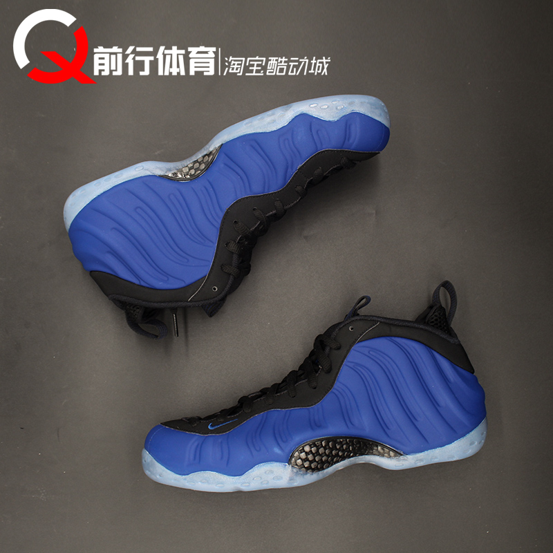 Nike Air Foamposite One喷泡黑蓝中帮男子复古篮球鞋 HJ5195-400