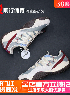 Saucony SURGE SPIKES 80S索康尼女款灰红运动休闲跑步鞋S79087-3