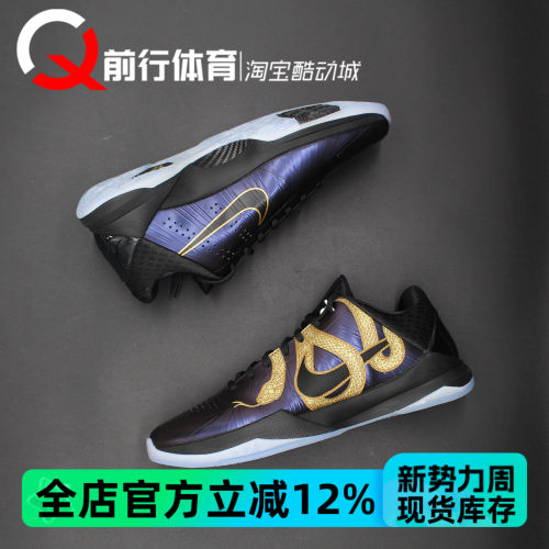Nike耐克运动休闲篮球鞋
