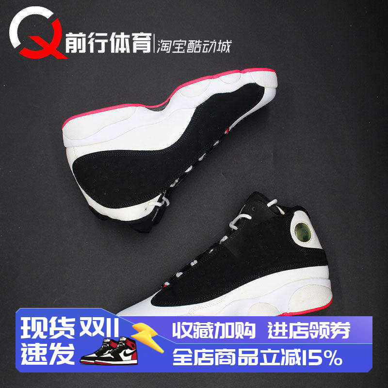 JordanAJ13高帮复古运动篮球鞋