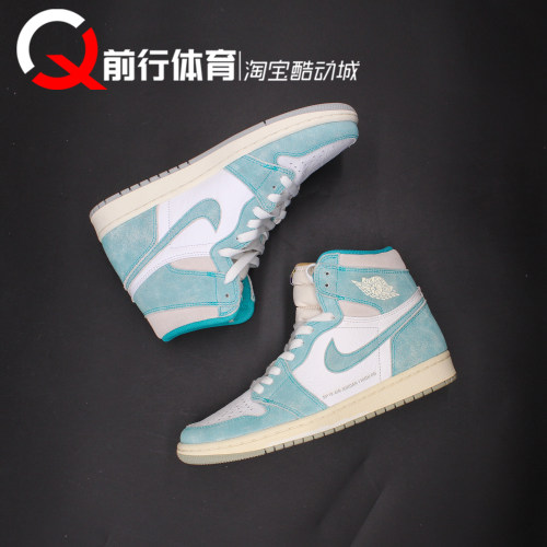 JordanAJ1蒂芙尼篮球鞋