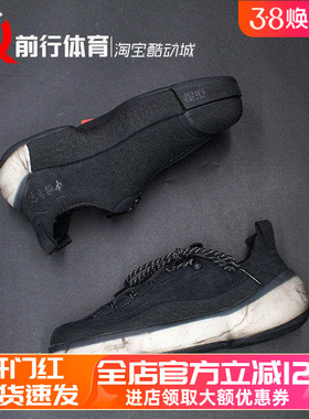 Li-Ning中国李宁悟道ACE 3.0男女同款潮流运动休闲板鞋 AZGV095-2