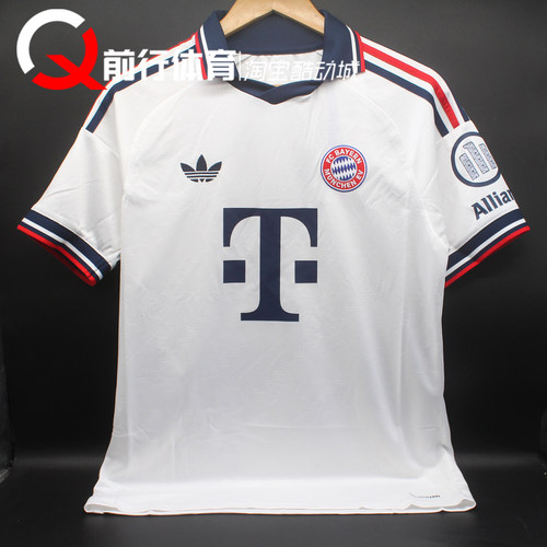 Adidas阿迪达斯运动休闲短袖T恤