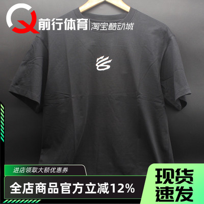 LI-Ning李宁黑色男款凉爽透气T恤