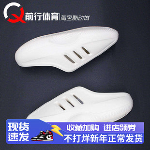 阿迪达斯 Adidas IIINFINITY 男子穆勒拖鞋 JH6766 IH0355 IH2814