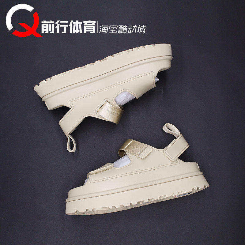 UGG女款米色运动时尚休闲凉鞋