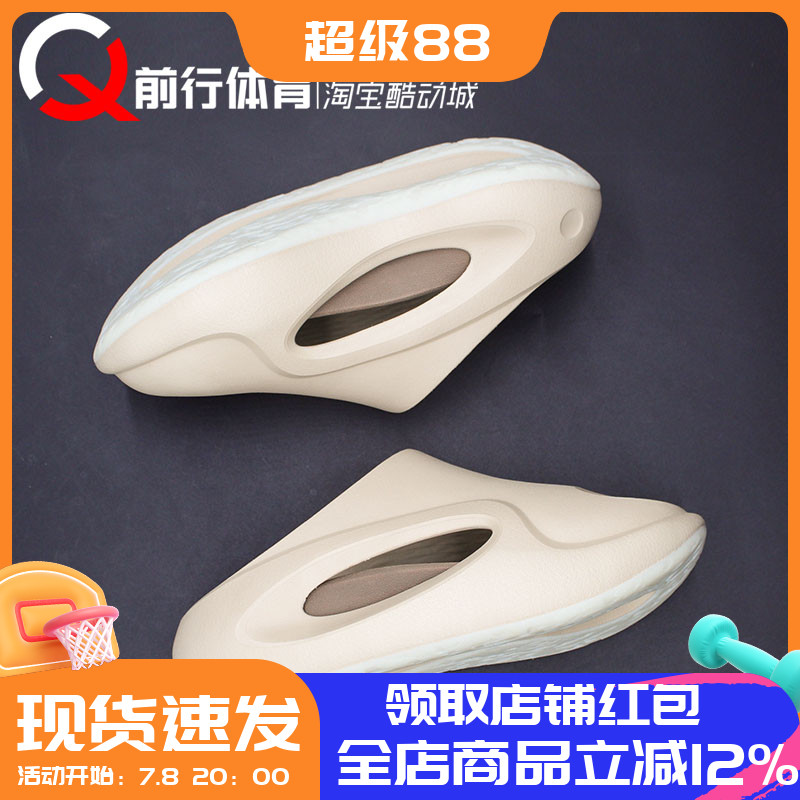 LI-NING/李宁男女静音防滑凉拖鞋
