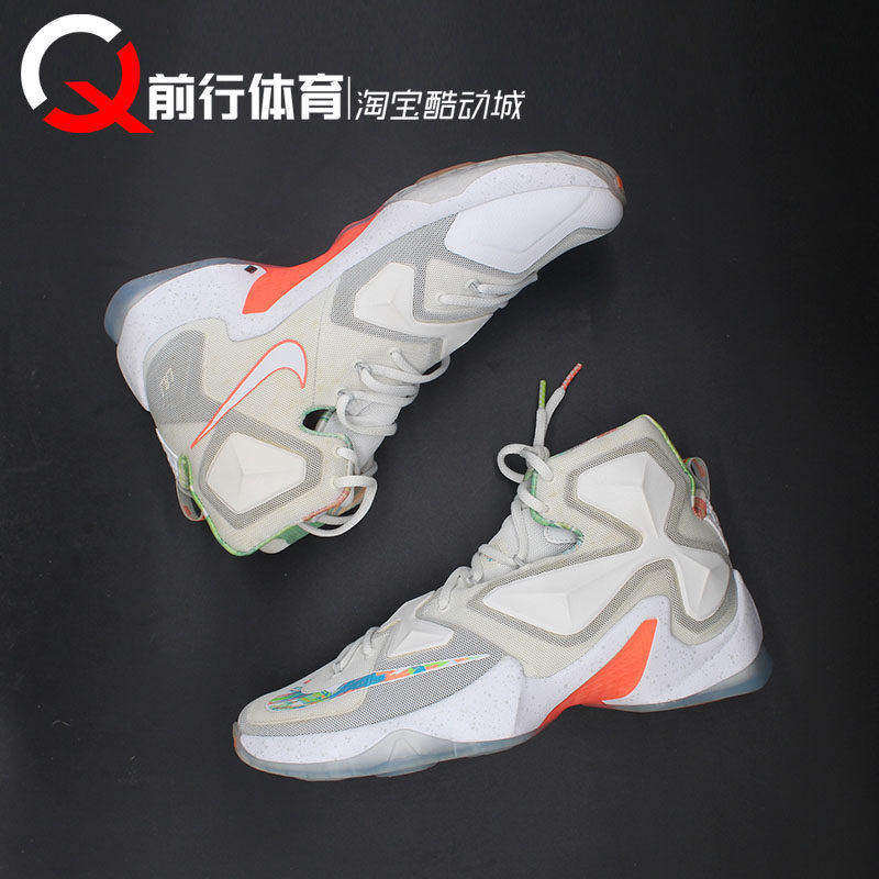 Nike LeBron 詹姆斯LBJ7 LBJ13复古篮球鞋 807219-108 CU5133-600