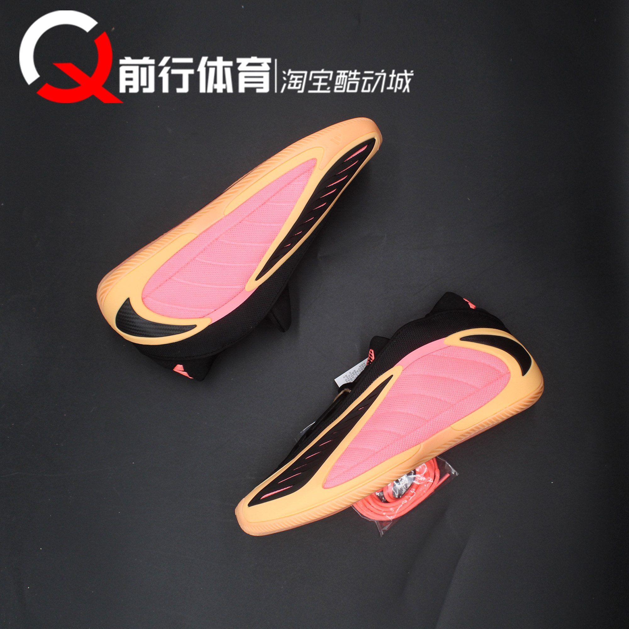 adidas运动休闲实战篮球鞋