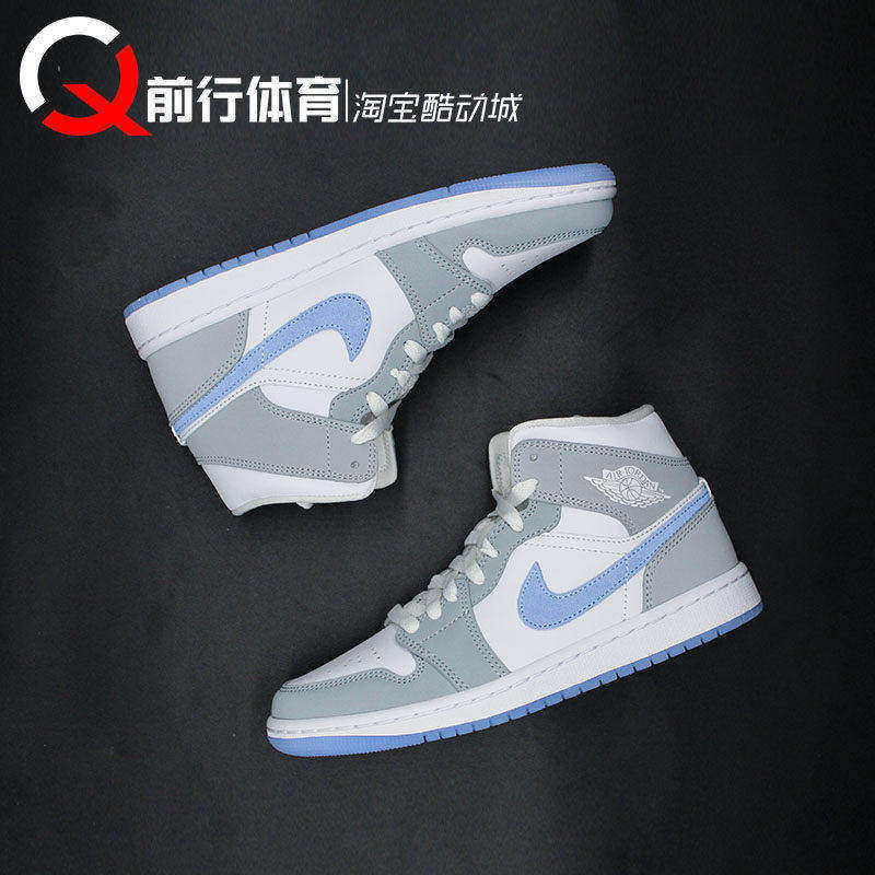 JORDAN女AJ1中帮复古篮球鞋