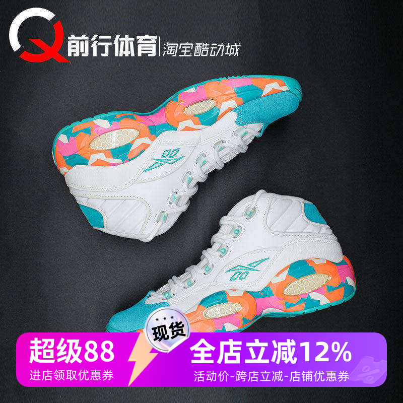 锐步男复古篮球鞋中帮艾佛森