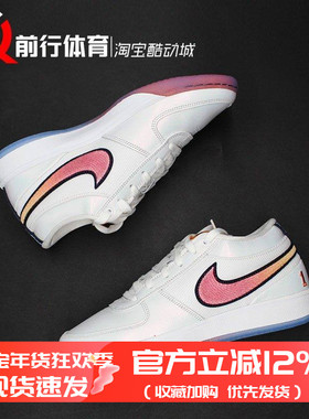 Nike Book 1布克一代篮球鞋 FJ4250 IF2405 IH0893 IH0891 IH0888
