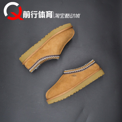 UGG女款棕色运动休闲雪地鞋