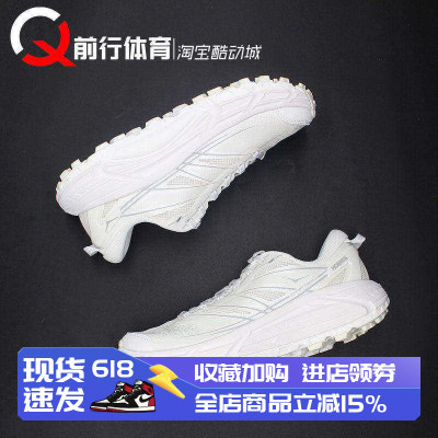 HOKAONEONE男子低帮系带跑步鞋