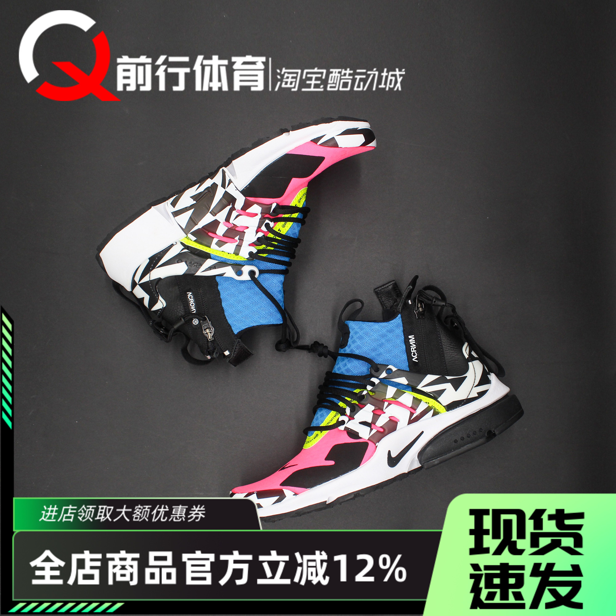 Nike耐克运动休闲跑步鞋