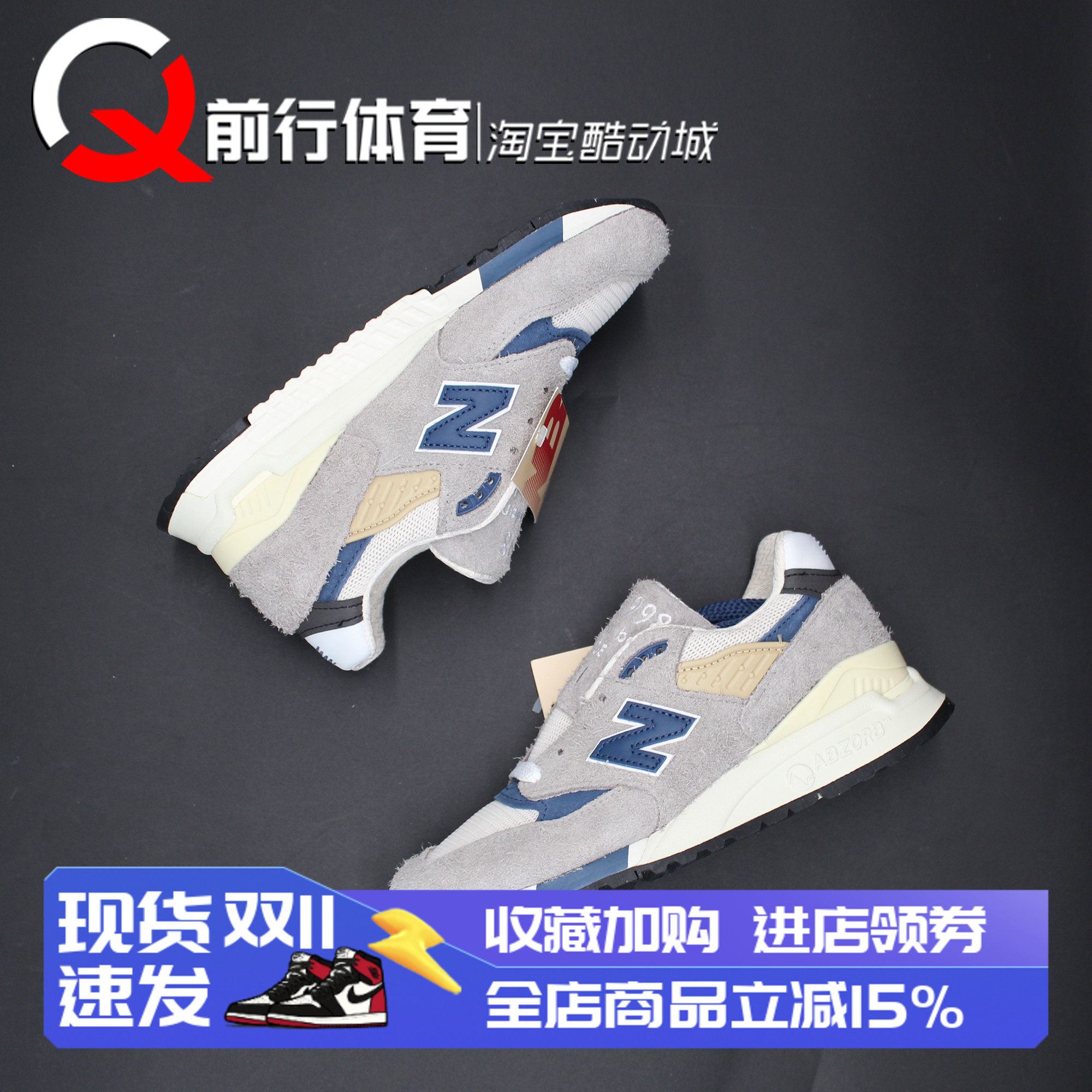 NewBalance男女灰蓝复古跑步鞋
